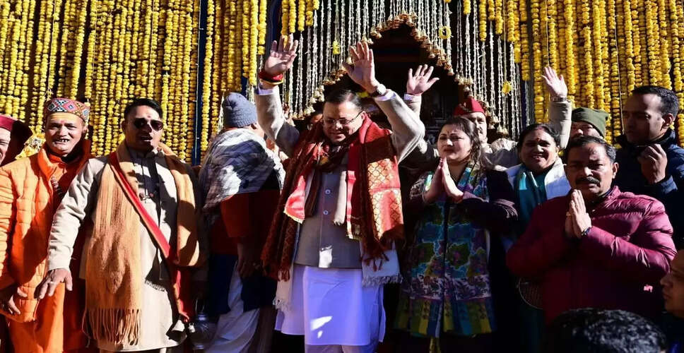 केदारनाथ धाम में श्रद्धालुओं का उमड़ा सैलाब, मुख्यमंत्री ने की विशेष प्रार्थना