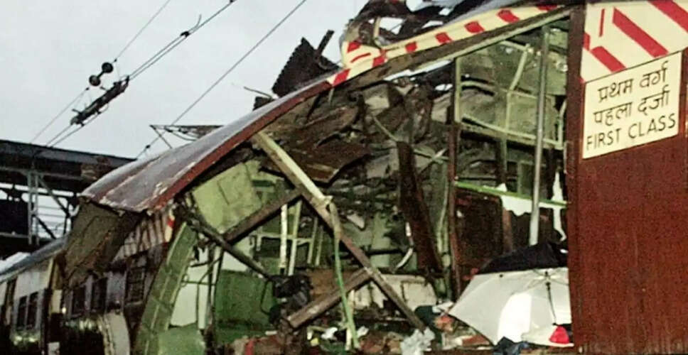 सुप्रीम कोर्ट ने 2006 मुंबई बम धमाकों के मामले में हाई कोर्ट के फैसले पर रोक लगाई