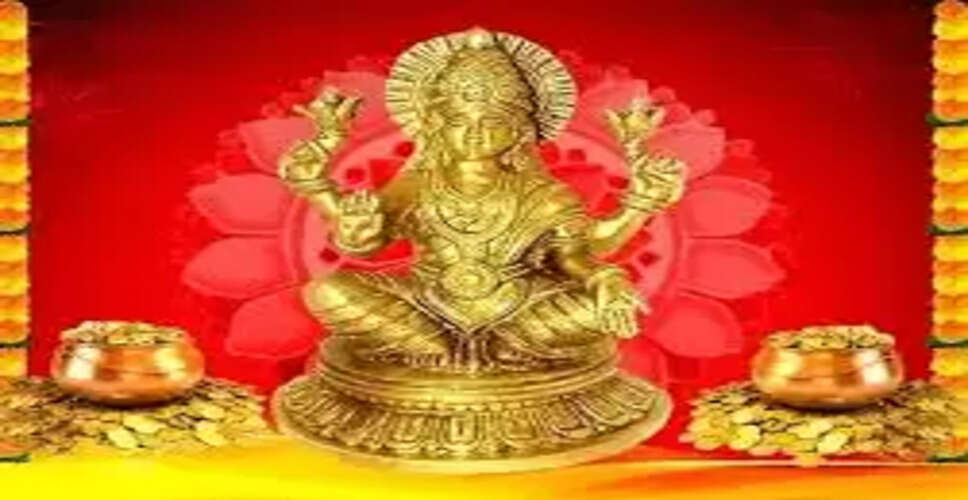मां लक्ष्मी के आगमन के संकेत: जानें कैसे पहचानें