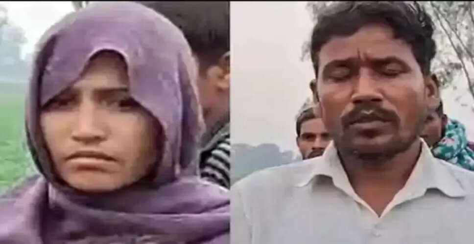 फतेहपुर में महिला की हत्या से मचा हड़कंप, पुलिस ने शुरू की जांच