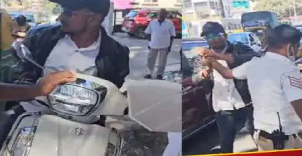 बेंगलुरु में ट्रैफिक पुलिस पर हमला: बिना हेलमेट स्कूटी चलाने वाले युवक की गिरफ्तारी