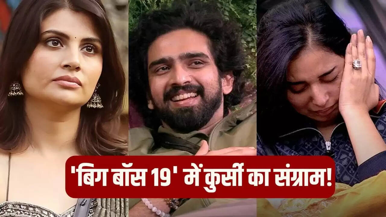 Bigg Boss 19: तान्या मित्तल और मालती चाहर के बीच बढ़ा विवाद, अमाल मलिक का तानाशाही फरमान