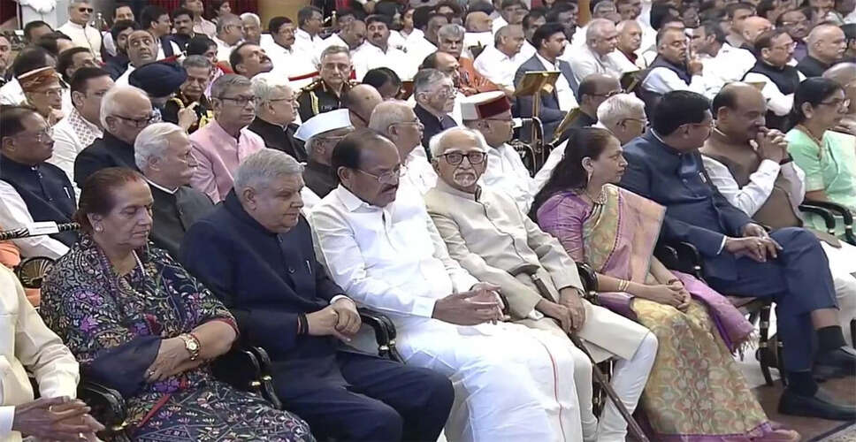 राधाकृष्णन ने उपराष्ट्रपति के रूप में शपथ ली, धनखड़ की वापसी ने बढ़ाई राजनीतिक हलचल