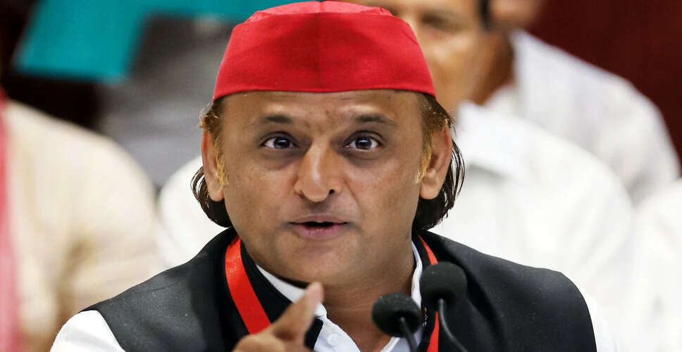 समाजवादी पार्टी ने भाजपा विधायक के खिलाफ मानहानि का नोटिस जारी किया