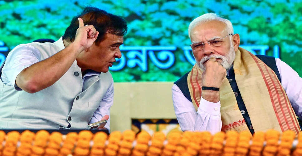 असम विधानसभा चुनाव 2026: भाजपा की रणनीति और राजनीतिक परिदृश्य