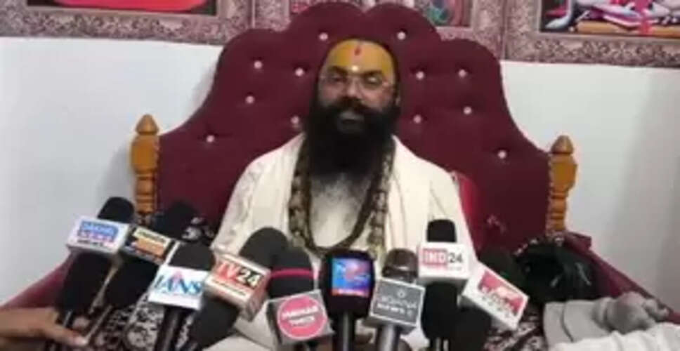 मैहर : प्रयागराज में महाकुंभ के लिए छोटा अखाड़ा आश्रम ने किए इंतजाम