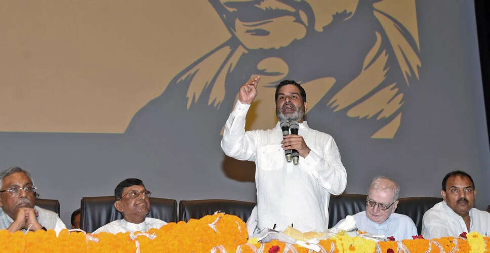 प्रशांत किशोर ने बिहार की स्थिति पर उठाए सवाल, शिक्षा को बताया समाधान