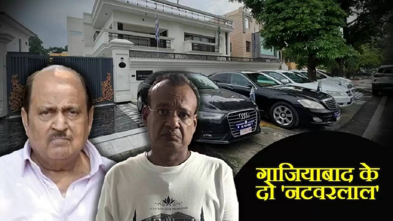 गाजियाबाद के फर्जी एंबेसडर की कहानी: हर्षवर्धन जैन और केएस राणा का जालसाजी का मामला