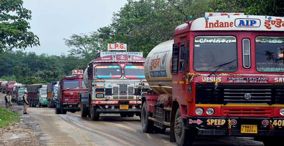 मणिपुर में NH-2 का पुनः उद्घाटन, कुकी-ज़ो परिषद का महत्वपूर्ण निर्णय
