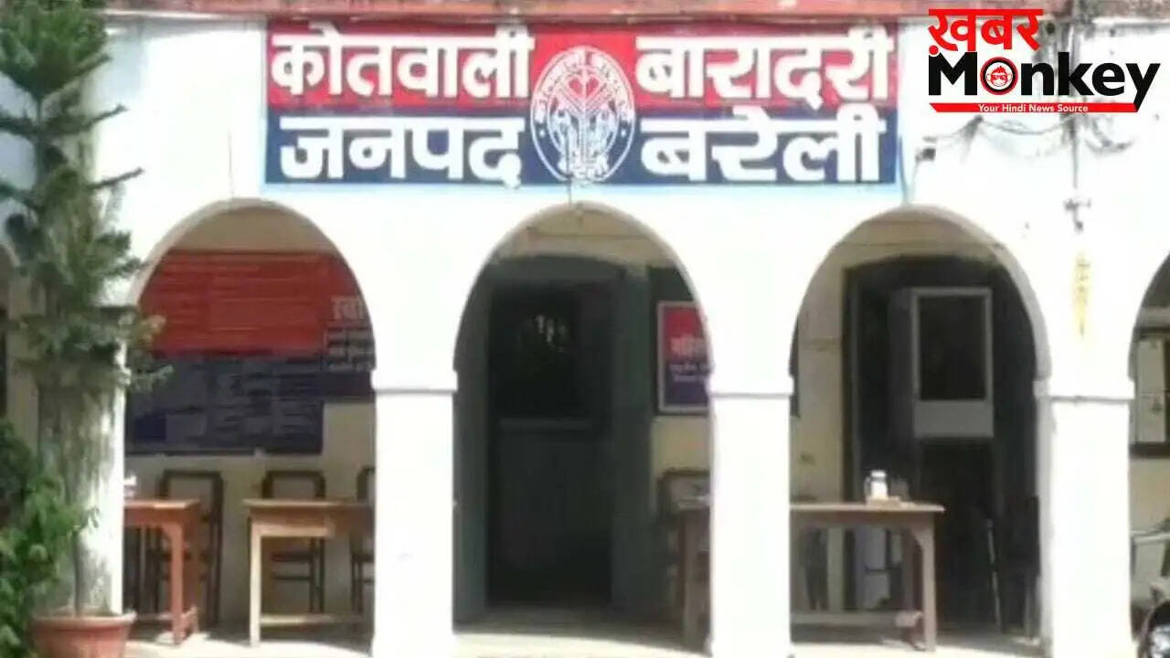 बरेली में शिक्षिका के साथ धोखाधड़ी: फर्जी दरोगा ने ठगे 22 लाख रुपये