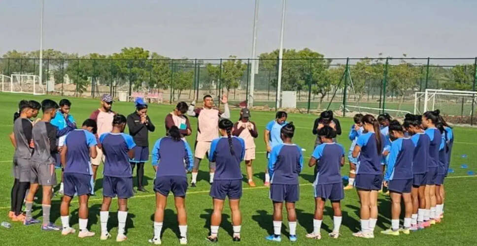 भारत और वियतनाम का मुकाबला: AFC महिला एशियाई कप 2026 में महत्वपूर्ण मैच