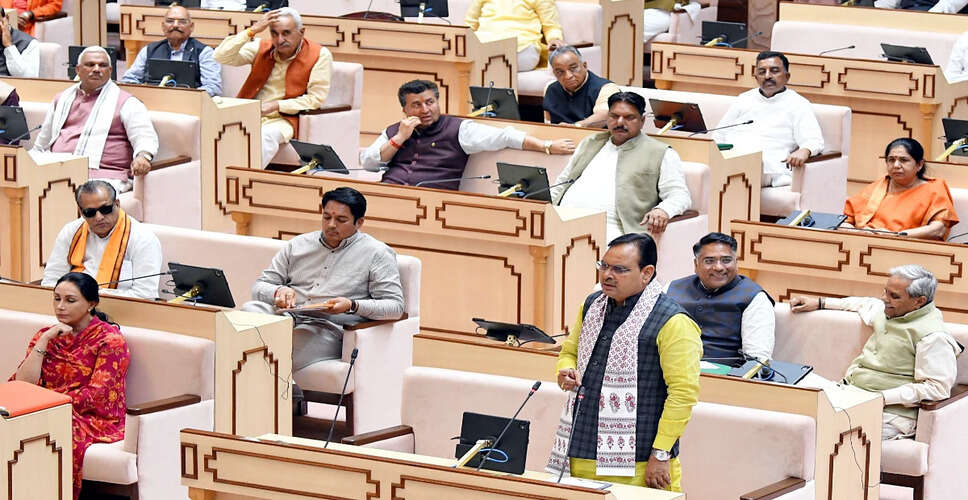 राजस्थान विधानसभा में कांग्रेस की रणनीति पर चर्चा