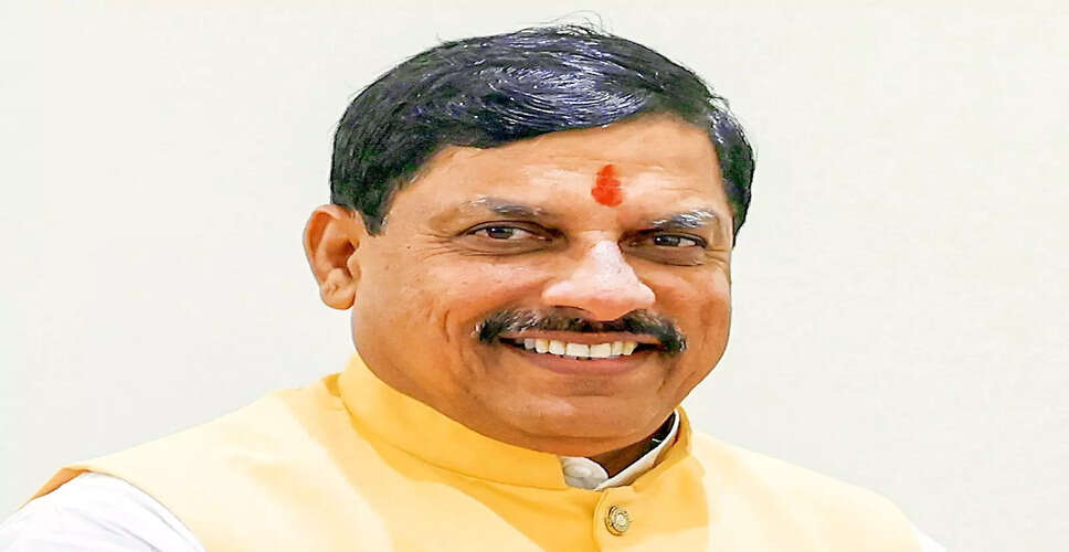 मध्य प्रदेश ट्रैवल मार्ट का उद्घाटन, पर्यटन को मिलेगा नया आयाम