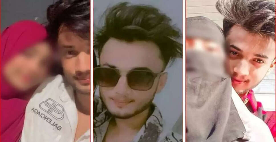 अमरावती में यौन शोषण का बड़ा स्कैंडल: पुलिस ने 6 आरोपियों को किया गिरफ्तार