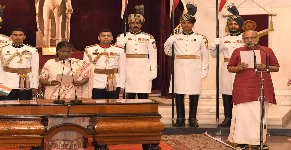भारत के 15वें उपराष्ट्रपति के रूप में चंद्रपुरम पोननुसामी राधाकृष्णन ने ली शपथ