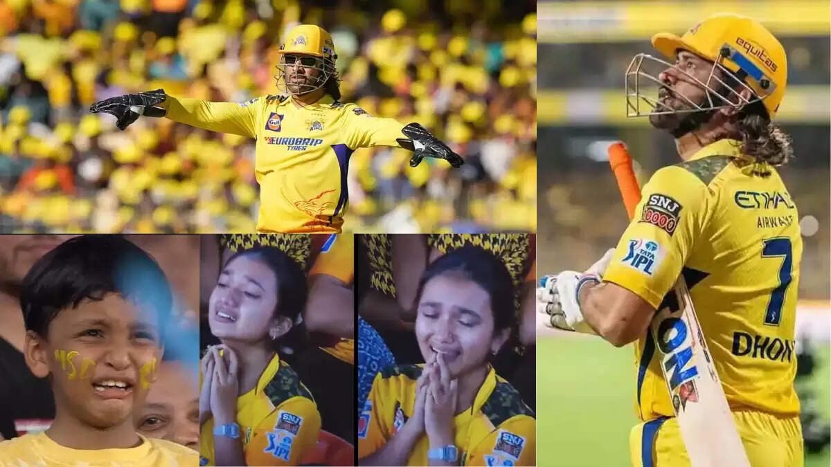 एमएस धोनी के आईपीएल से संन्यास की तारीख का खुलासा, CSK से दूर होंगे माही