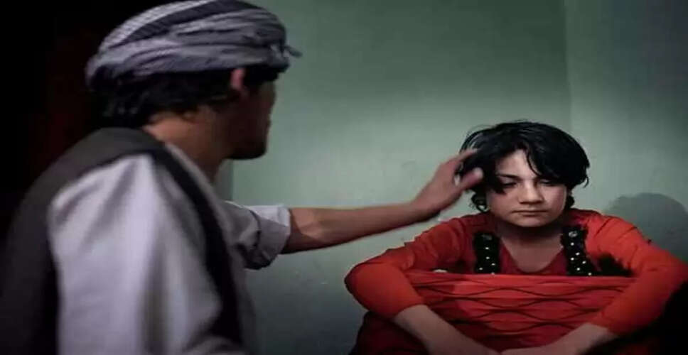 अफगानिस्तान में बच्चा बाजी: एक कुप्रथा का अंधेरा सच