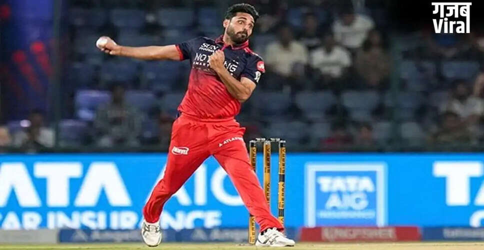 भुवनेश्वर कुमार ने टी20 में 350 विकेट लेकर बनाया नया रिकॉर्ड