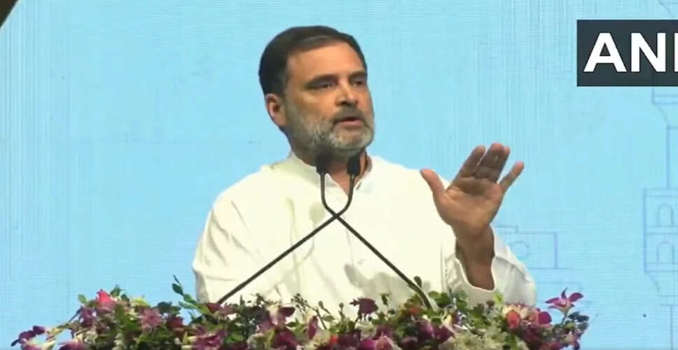 राहुल गांधी ने सावरकर मानहानि मामले में खुद को निर्दोष बताया
