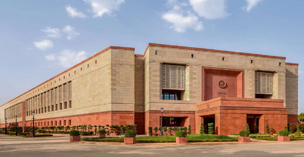 संसद का शीतकालीन सत्र 2025 में 1 से 19 दिसंबर तक होगा