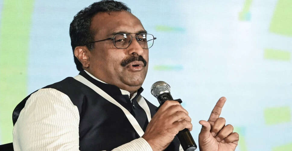भारत की नई वैश्विक भूमिका पर राम माधव का दृष्टिकोण
