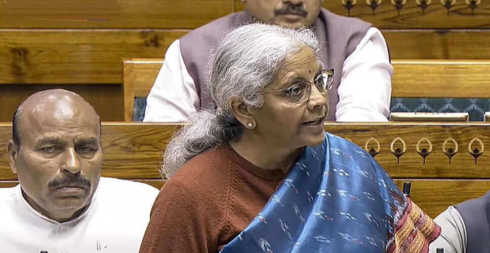 सरकार के नए आर्थिक बिल: खनन और व्यापार में सुधार की दिशा में कदम