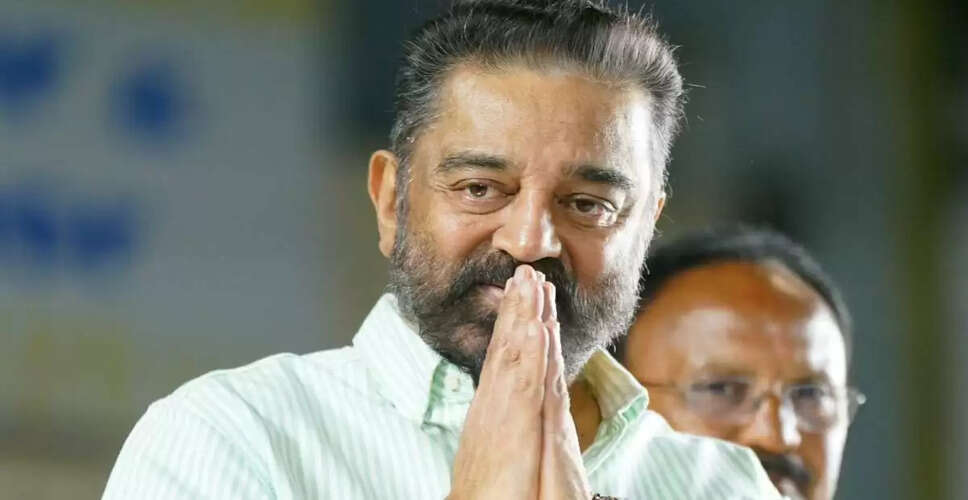 कमल हासन ने राज्यसभा सांसद के रूप में शपथ लेने की तैयारी की