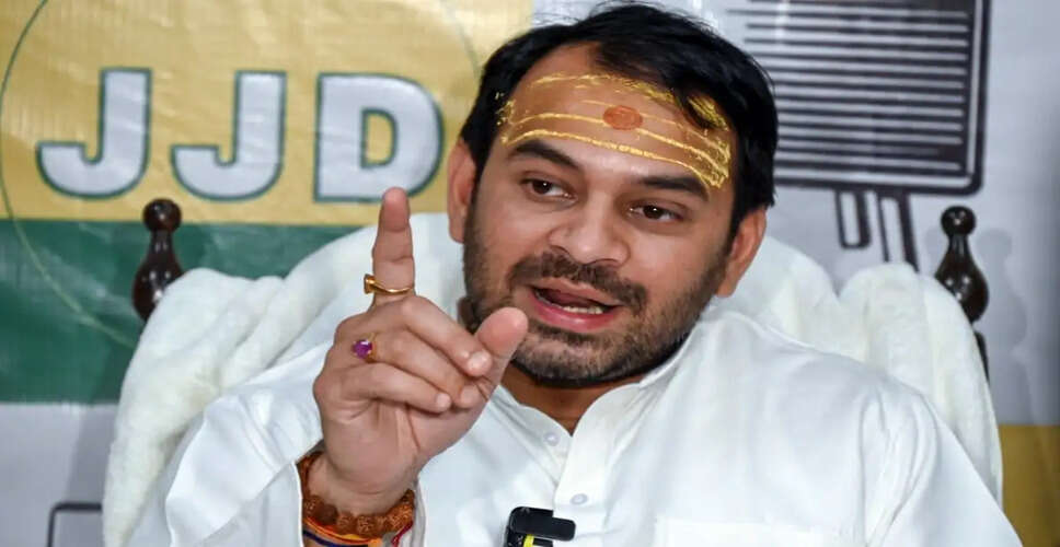 तेज प्रताप यादव ने पूर्व सहयोगी पर हत्या की साजिश का आरोप लगाया