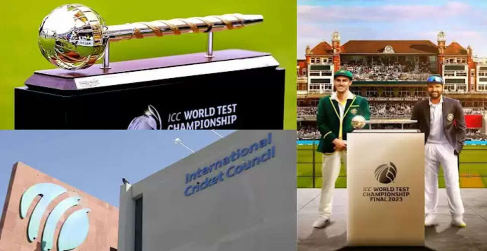 ICC WTC 2027-29 में चार दिवसीय टेस्ट मैचों का प्रस्ताव