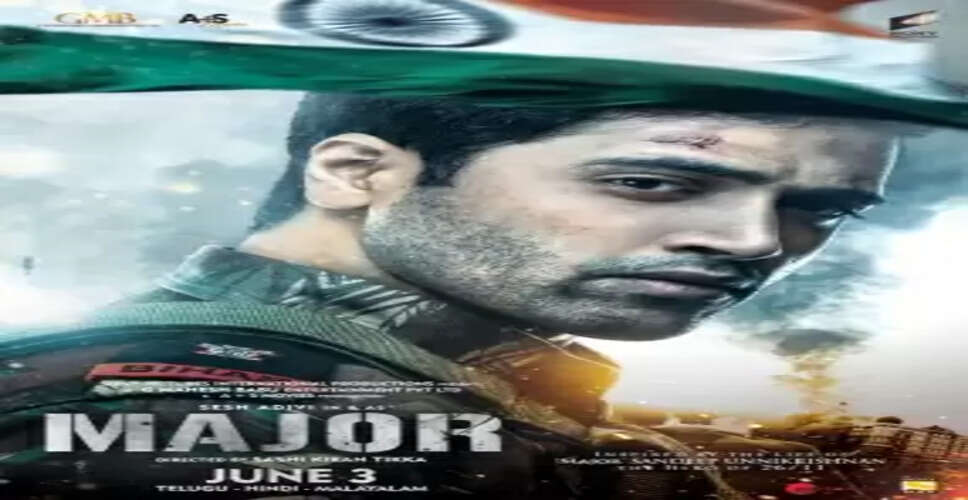 स्वतंत्रता दिवस पर जरूर देखें साउथ की ये फिल्में, देशभक्ति की भावना से हो जाएंगे ओत-प्रोत