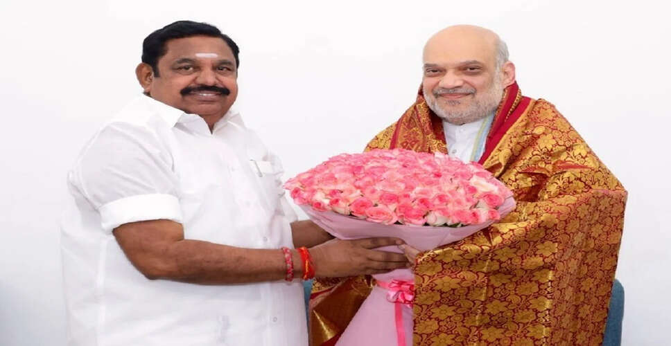 एडप्पादी केपलानीस्वामी ने अमित शाह से की मुलाकात, भारत रत्न की मांग की