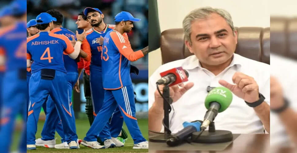 एशिया कप 2025: मोहसिन नकवी ने ट्रॉफी लौटाने के लिए रखी शर्त
