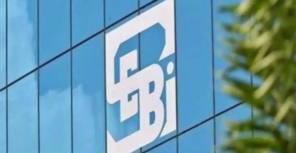 SEBI ने कर्मचारियों के लिए अस्थायी कामकाजी उपायों की घोषणा की