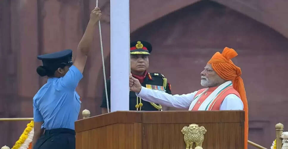 पीएम मोदी का पाकिस्तान को स्पष्ट संदेश: भारत नहीं सहन करेगा परमाणु ब्लैकमेल