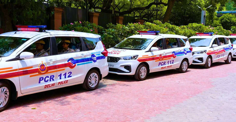 दिल्ली पुलिस ने विवाह संबंधी धोखाधड़ी के आरोप में दो लोगों को गिरफ्तार किया