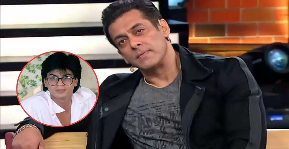 सलमान खान ने क्यों ठुकराई 'बाज़ीगर' फिल्म? जानें उनकी वजह