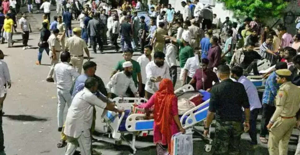 जयपुर के अस्पताल में आग से छह मरीजों की मौत, सरकार ने जांच समिति का गठन किया