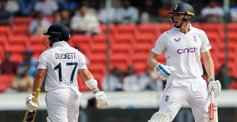 ब्रिस्बेन में एशेज टेस्ट: इंग्लैंड ने बिना नुकसान के बनाए 45 रन