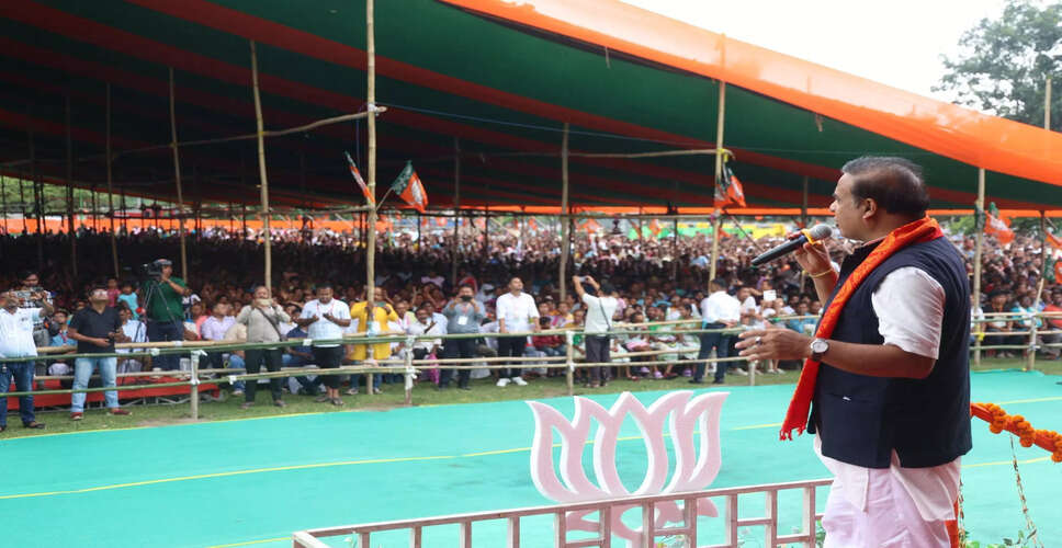 मुख्यमंत्री हिमंत बिस्वा सरमा ने जनजातीय स्थिति की मांग कर रहे समुदायों से प्रदर्शन रोकने की अपील की