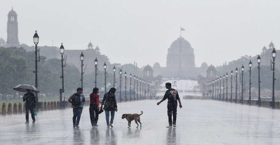 दिल्ली में बारिश का पूर्वानुमान, तापमान में गिरावट की संभावना