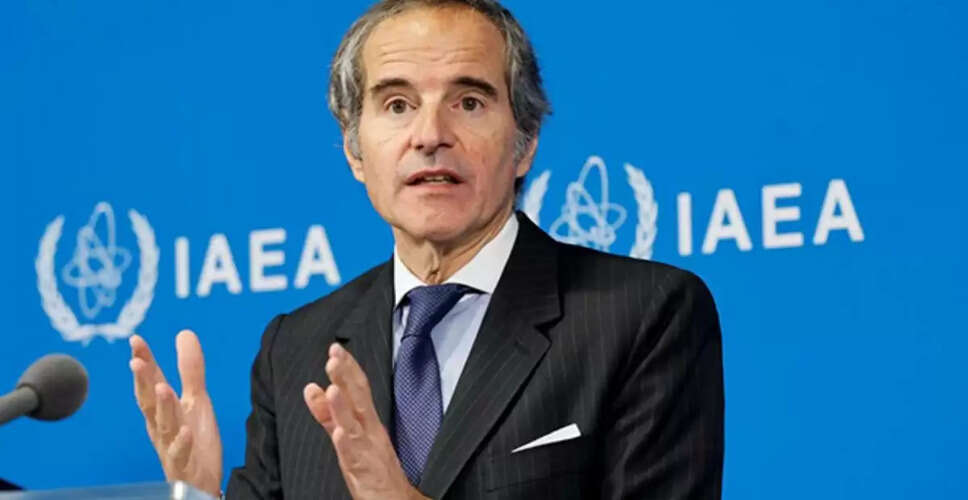 IAEA की आपात बैठक: ईरान में हालात पर चर्चा