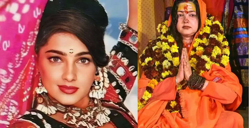 ममता कुलकर्णी का संन्यास: क्या वह फिर से फिल्मों में आएंगी?