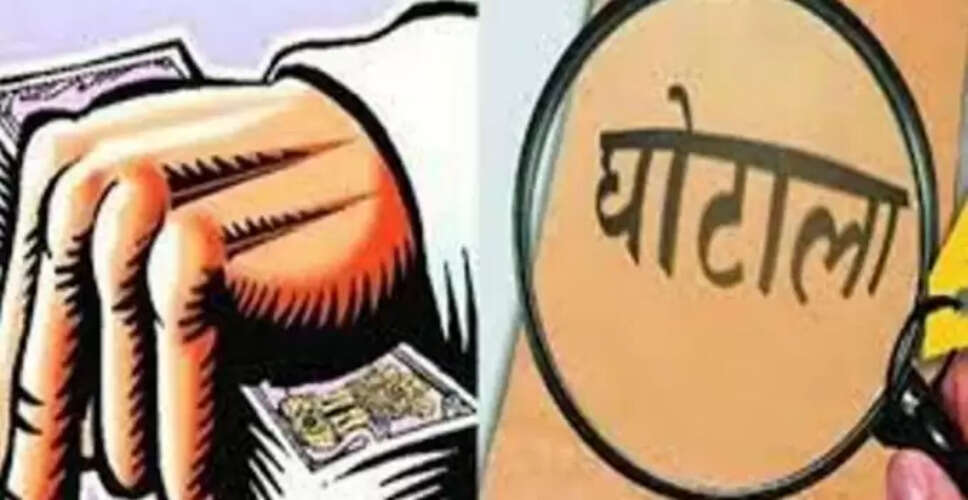मुजफ्फरनगर में खाद्य घोटाला: कारोबारियों ने सरकार को 2 अरब रुपये का चूना लगाया