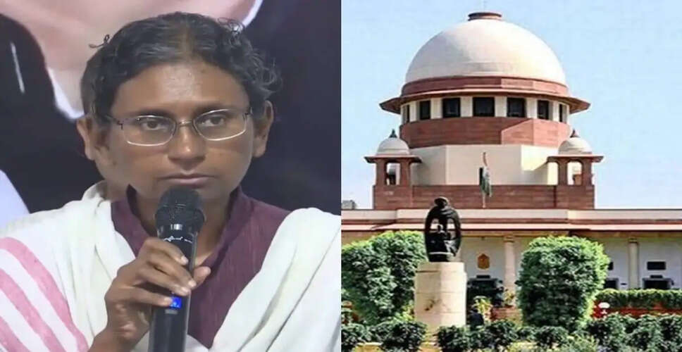सुप्रीम कोर्ट ने मीनाक्षी नटराजन की याचिका खारिज की, चुनाव प्रक्रिया में दखल नहीं