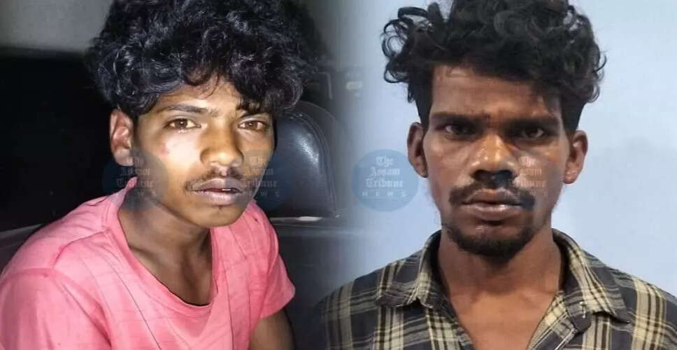 तिनसुकिया में सात वर्षीय लड़की के साथ दुष्कर्म का मामला, दो आरोपी गिरफ्तार