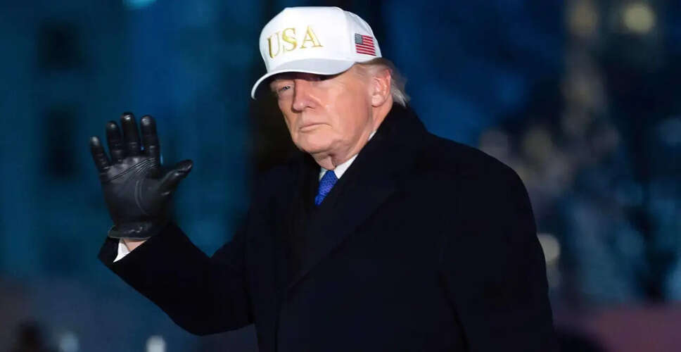 अमेरिका ने टैरिफ बढ़ाने की योजना बनाई, 10% से 15% तक