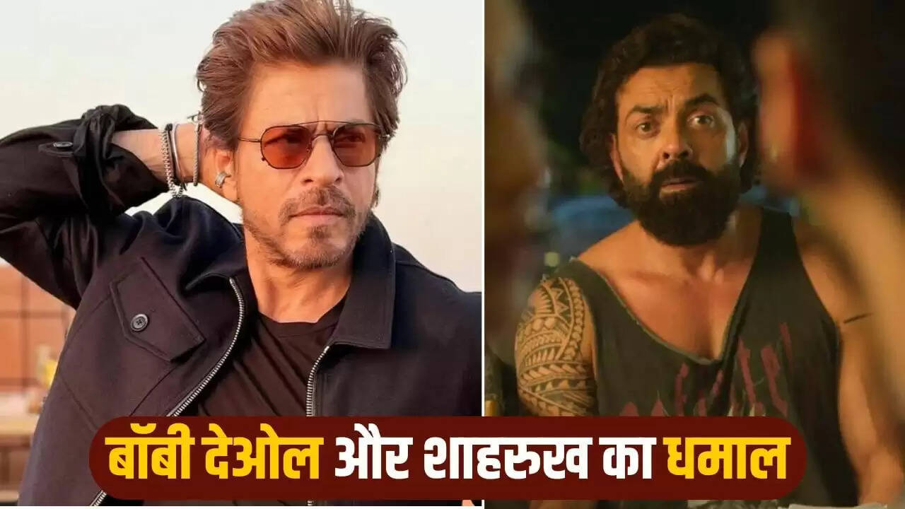 शाहरुख खान और बॉबी देओल की फिल्म ने जीते 38 अवॉर्ड, जानें इसकी सफलता की कहानी