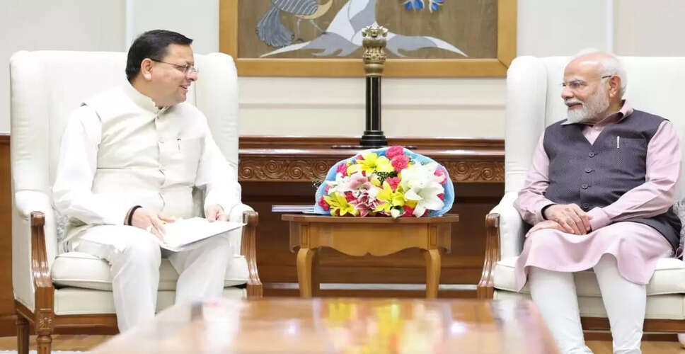 मुख्यमंत्री धामी ने पीएम मोदी से उत्तराखंड के विकास पर चर्चा की