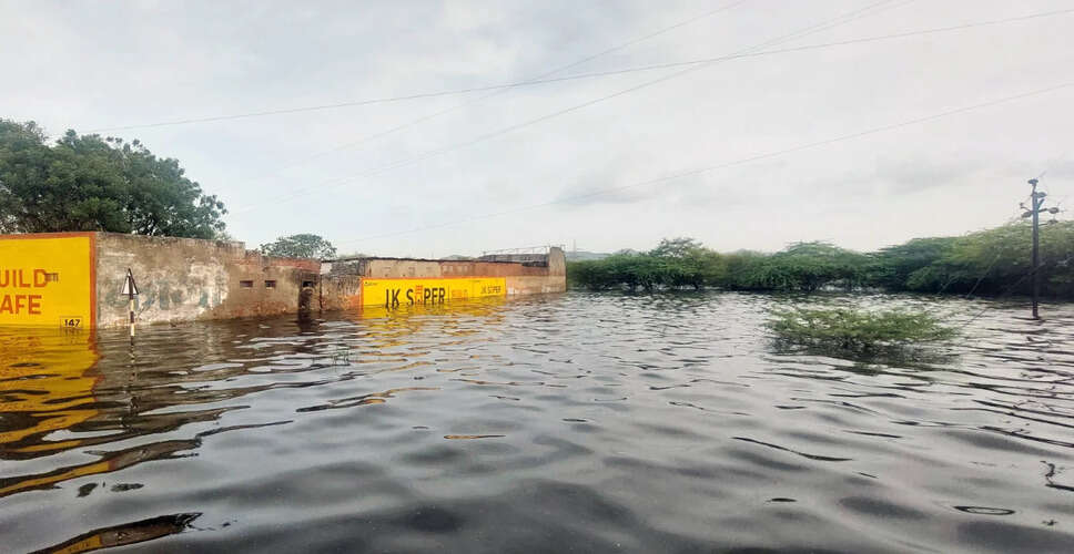 राजस्थान में भारी बारिश से बाढ़ की स्थिति, कई बांध खोले गए