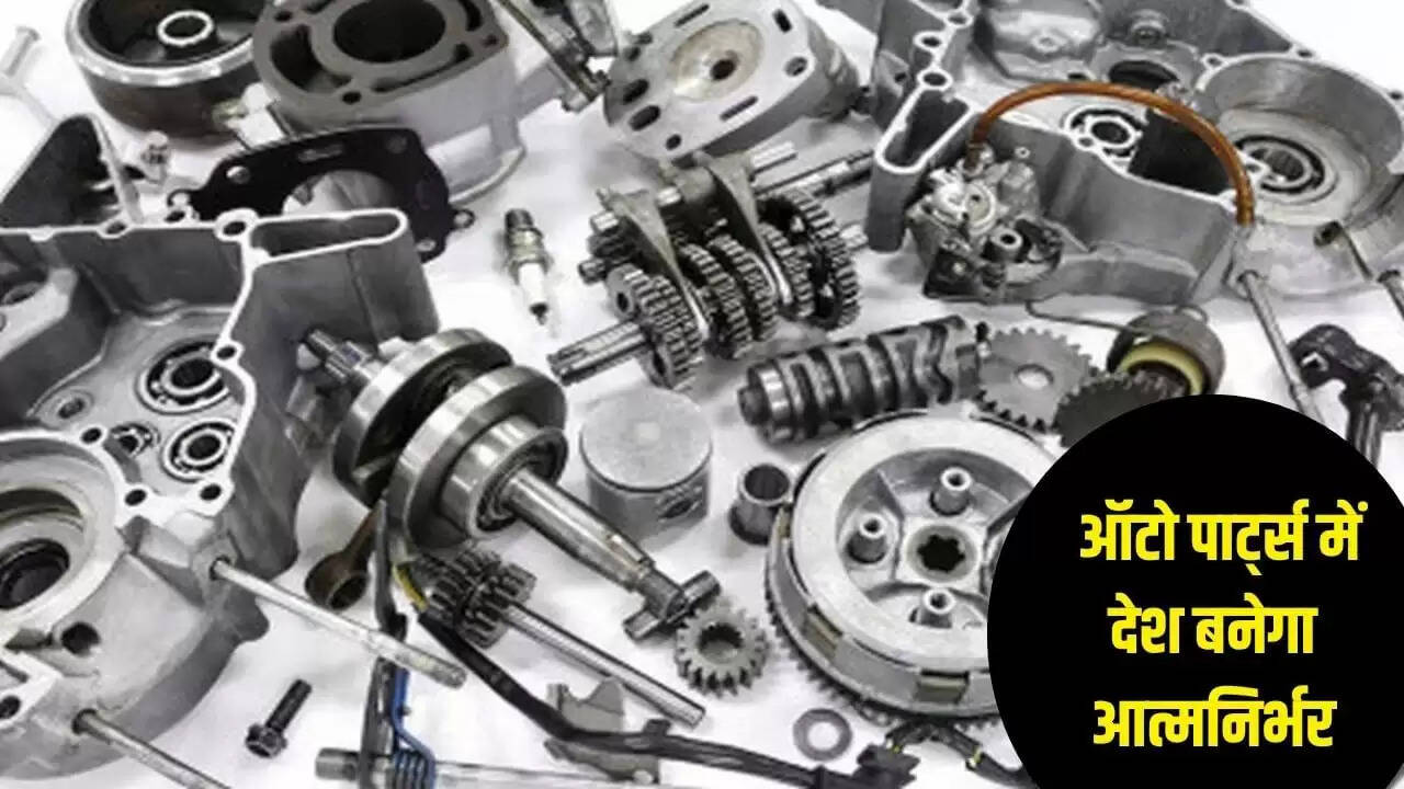 SKF इंडिया का नया डिमर्जर: ऑटो और इंडस्ट्रियल बिज़नेस में 1400 करोड़ का निवेश